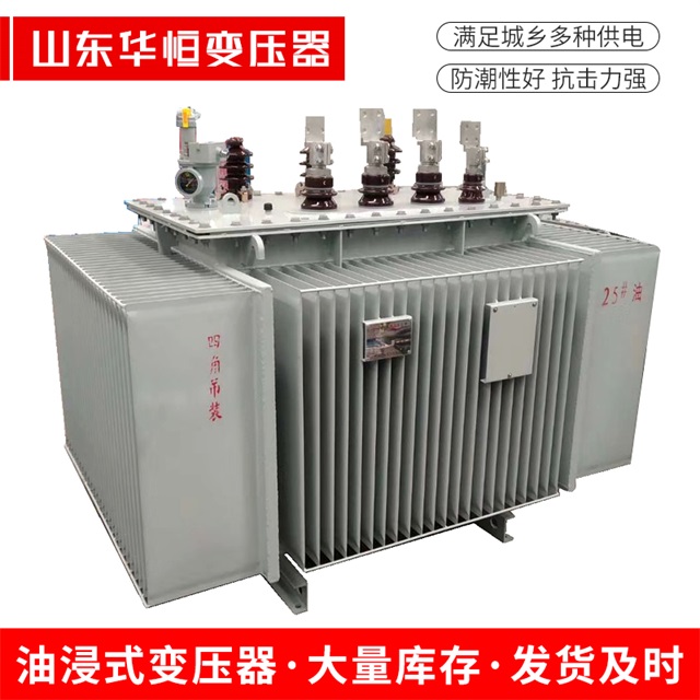 S13-10000/35乌拉特后乌拉特后乌拉特后电力变压器厂家