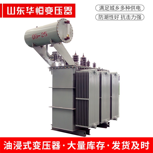 S11-10000/35乌拉特后乌拉特后乌拉特后电力变压器厂家