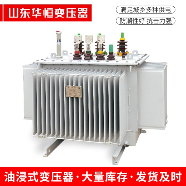 S13-10000/35乌拉特后乌拉特后乌拉特后电力变压器