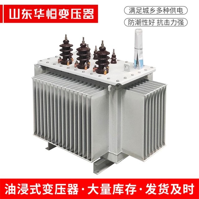 S13-10000/35乌拉特后乌拉特后乌拉特后油浸式变压器厂家
